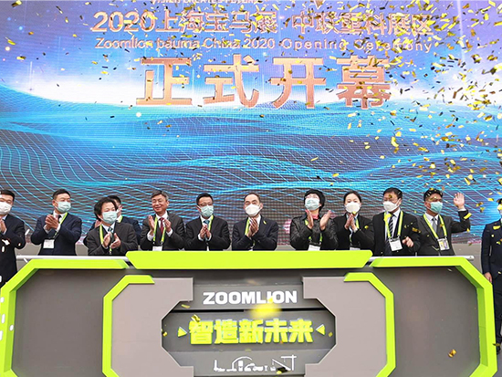 首日签单超90亿元 全面智能化！ 中联重科高端智能新品引爆上海宝马展