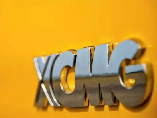 【动态】徐工机械半年报发布：上半年净利润22.83亿元，实现翻倍增长