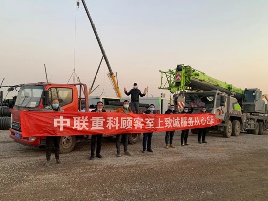 加油！中联重科小绿奇迹军团抢建河北两地隔离点