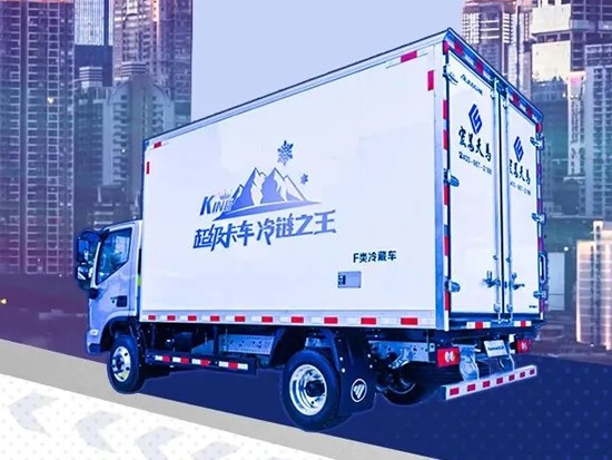 福田汽车五大超级技术，让冷链不止于“冷”