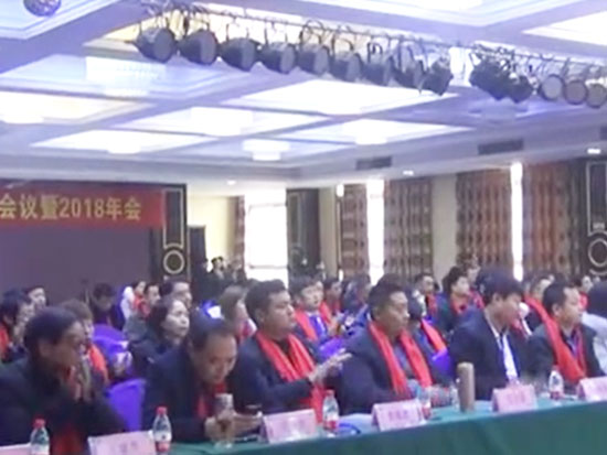 河南省环卫清洁行业协会第一届理事会第十次会议暨20...
