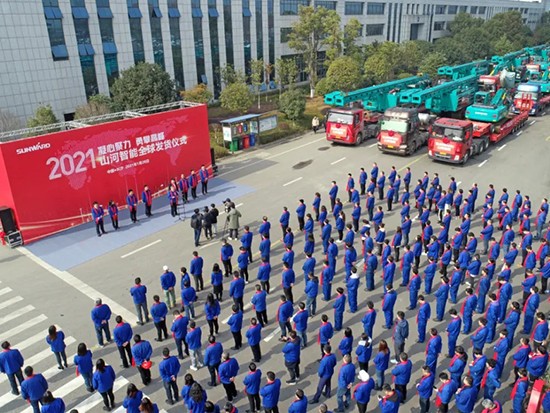 山河智能价值6亿元设备批量发往全球