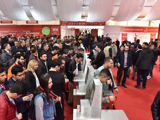 2021土耳其工业展览会延期至2021年11月10-13日