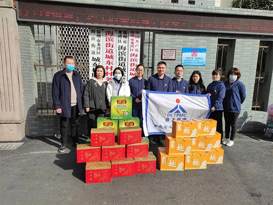 浙江鼎力工程項目管理黨支部開展走訪慰問困難老黨員活動