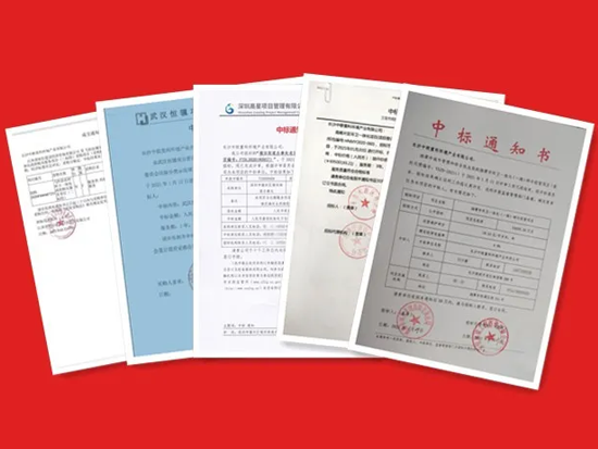 5标连中！盈峰环境环卫服务项目2021年首月呈破竹之势