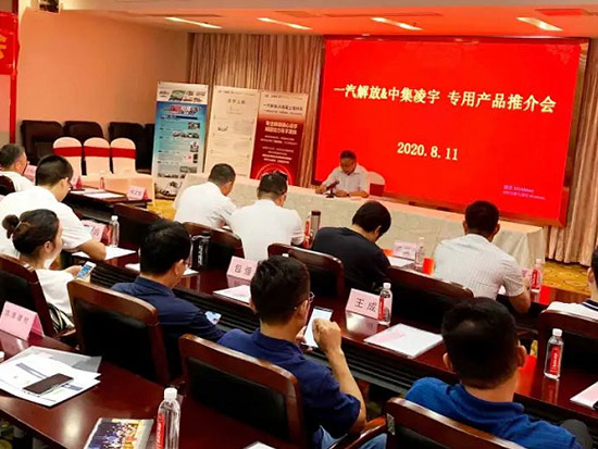 凌宇搅拌车现身南京混凝土商会，什么原因让客户赞不绝口？