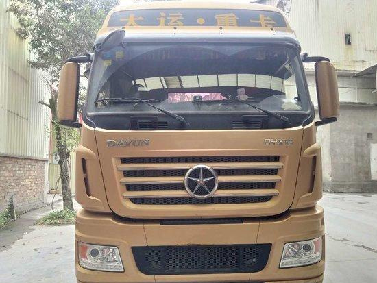 550马力潍柴+法士特，还提供终身质保，大运N9H只要30万太划算了