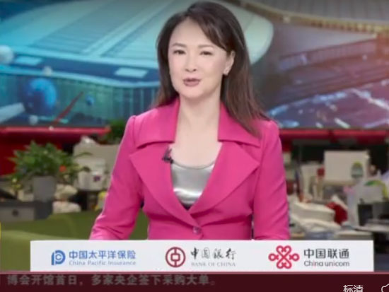 视频|新时代 共享未来: 维特根带来多款新品亮相进博会