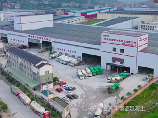 南方路机制砂+商品混凝土搅拌设备应用于重庆众通南一