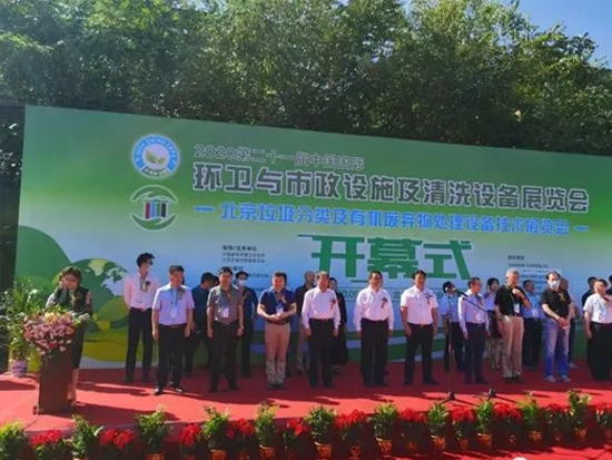一场展会告诉你：为什么说环卫车新能源化势不可挡！