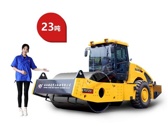 工程定基者：路通23吨压路机，真的好用又耐用！