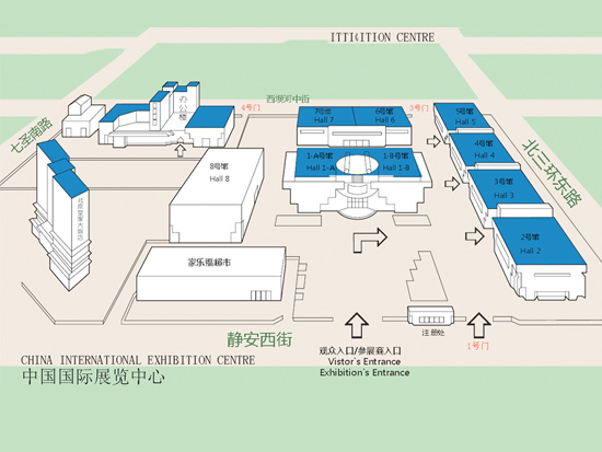 2021中国国际混凝土技术及机械设备展
