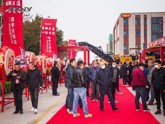 订单过亿，三一路机2021年全国春季订货会河南首站告捷