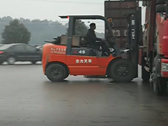 北京合力叉车