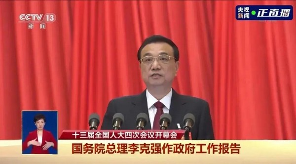 重磅！7大利好政策公布！吊装行业发展前景喜人