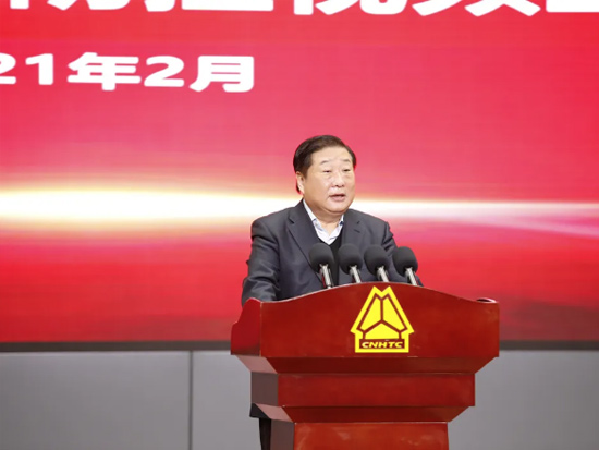 山東重工集團對春節期間安全生產與疫情防控再部署、再動員。