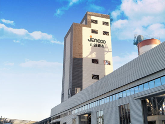 山推建友干混砂浆搅拌设备助力山东客户城市建设。