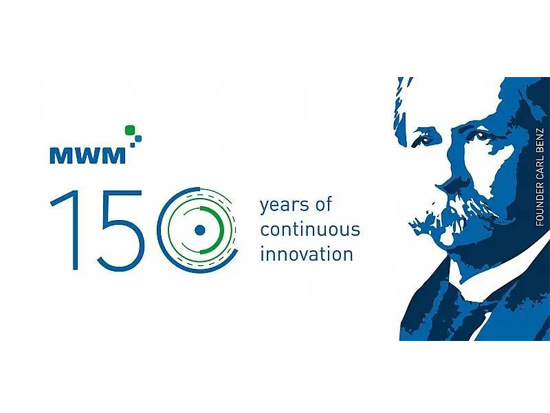 卡特彼勒公司旗下子品牌MWM 迎来150周年