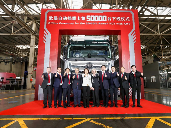 冲刺千万，马力十足，福田汽车2月销量大爆发 劲增183.6%