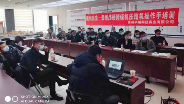 戴纳派克压实摊铺设备“操作专家计划”西南大区春季客户定点培训第一期开班了
