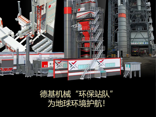 与自然共生，为地球发声