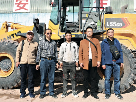 緣定山推 攜手共贏