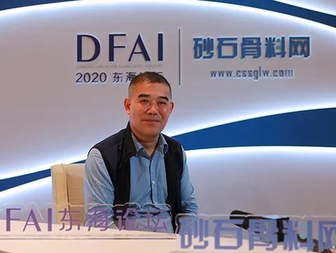 李建科：直面挑战 湖南砂石自律高质量发展