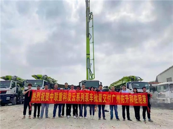 市场火爆、交付不断！中联重科一季度业绩可期