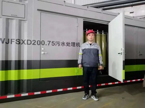 盈峰环境 罗伊纬：敢啃硬骨头，能打硬仗的交付先锋
