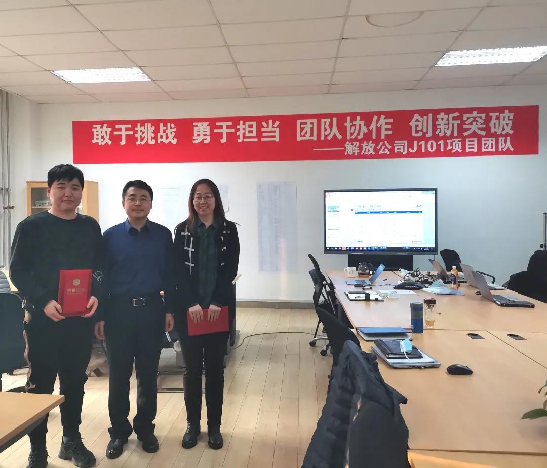 征途故事：追求卓越的“三剑客”