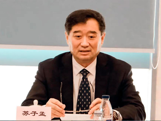 中国工程机械工业协会会长苏子孟在BICES 2021媒体座谈会上的讲话