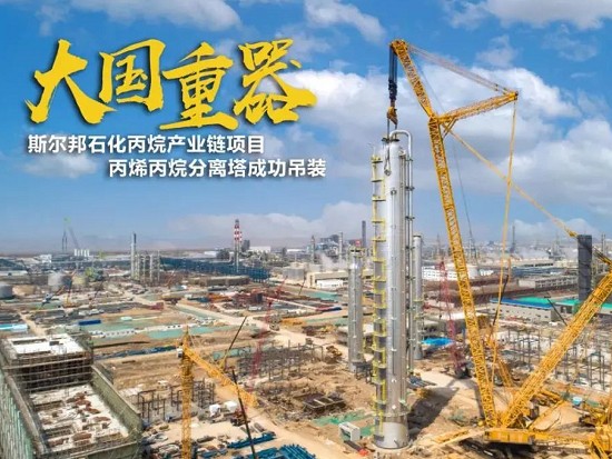 神一样的4000吨起重机组是怎样的工作状态？