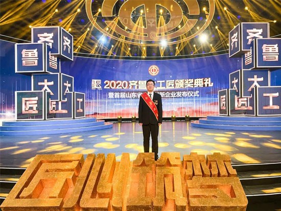 潍柴工匠，好样的！
