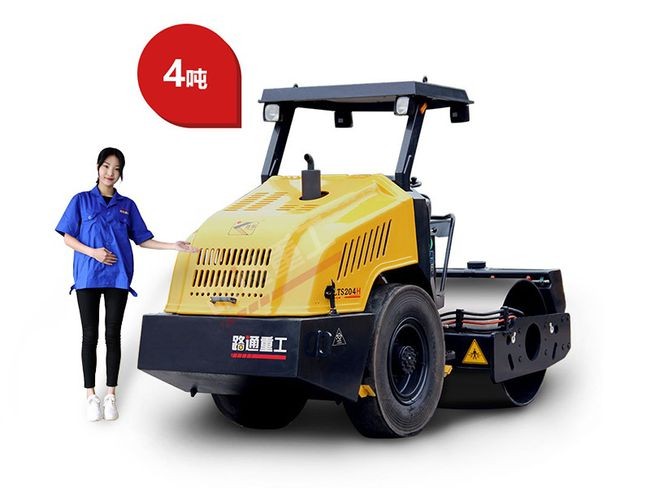 他们买了<em>4吨</em>压路机后，为什么会这样说？