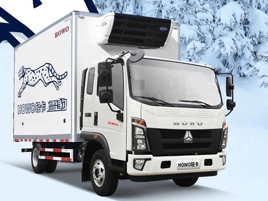 冷链之王：豪沃轻卡“雪豹”冷藏车