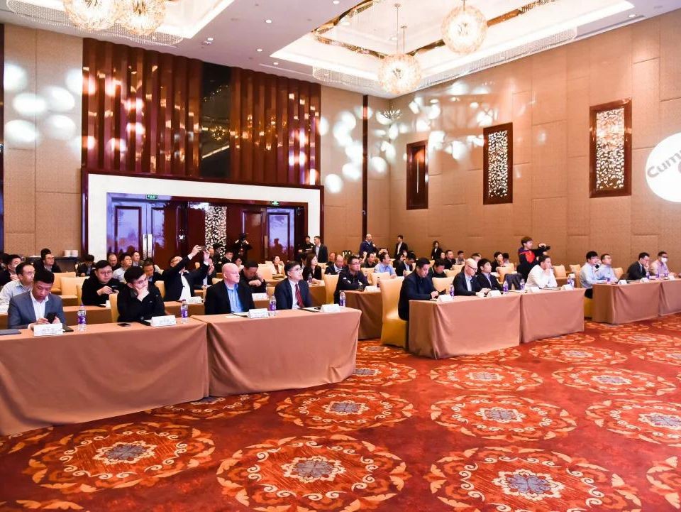 物流大咖齐聚康明斯高效动力发展趋势高峰会