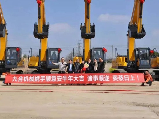 常林武汉办事处迎来2021“别样春天”