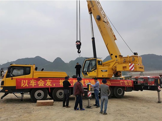 “粤”然心动！柳工起重机全国巡展活动扮靓广东