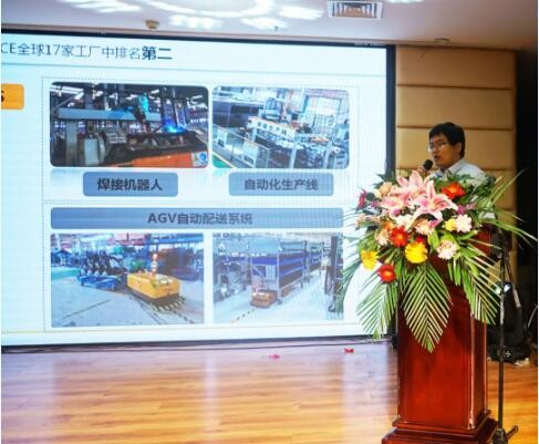 山东临工在唐山乐亭隆重举行京唐港VIP大客户答谢会