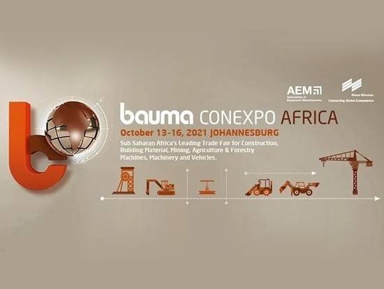 Bauma Conexpo Africa 2021宣布取消，下届活动2024年