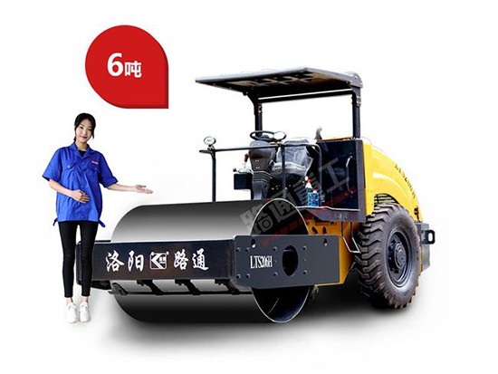 路通全液压6吨压路机，压出未来好生活！