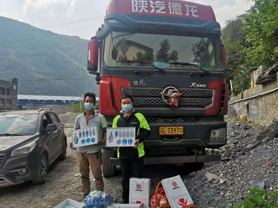 陕汽重卡 | 封城不封情，主动关怀送温暖