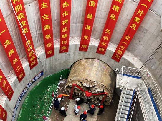 南水北调河西支线最长隧洞贯通，京西居民将喝上丹江水