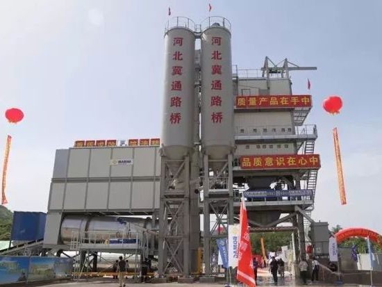 沥青拌合站一体化管理系统