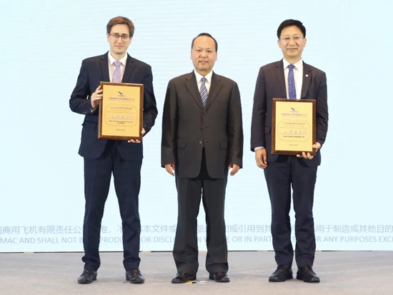 利勃海尔获中国商飞 (COMAC) 颁发金奖