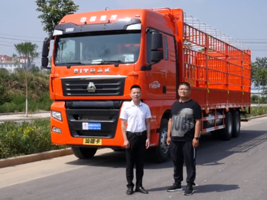 中国重汽汕德卡8X4载货车用户驾乘体验