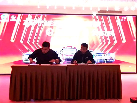 上汽红岩晋陕蒙地区2021春季团购会榆林运通站圆满举行