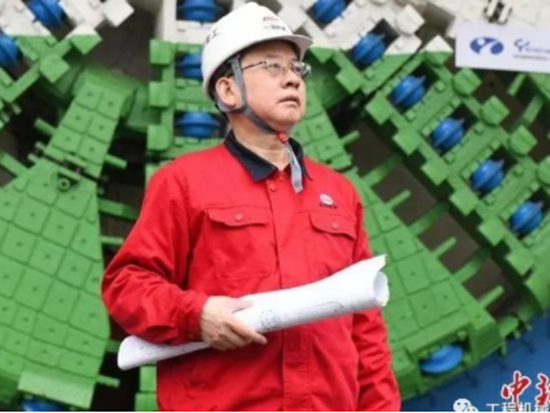 中国铁建重工董事长刘飞香：建议推动工程机械行业区块链建设
