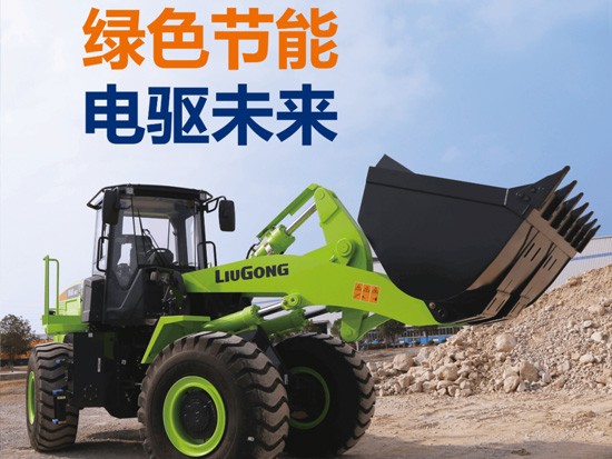柳工机械邀您参观2021中国华中（武汉）国际砂石与建筑固废处理技术装备展览会