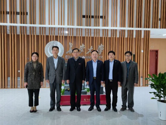 庆祝长安大学建校70周年，中交西筑-长安大学捐赠仪式在长安大学隆重举行
